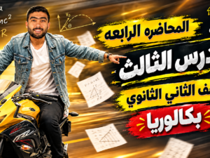 5674843b-83b9-4cc3-b39a-b8620daeb10f.png