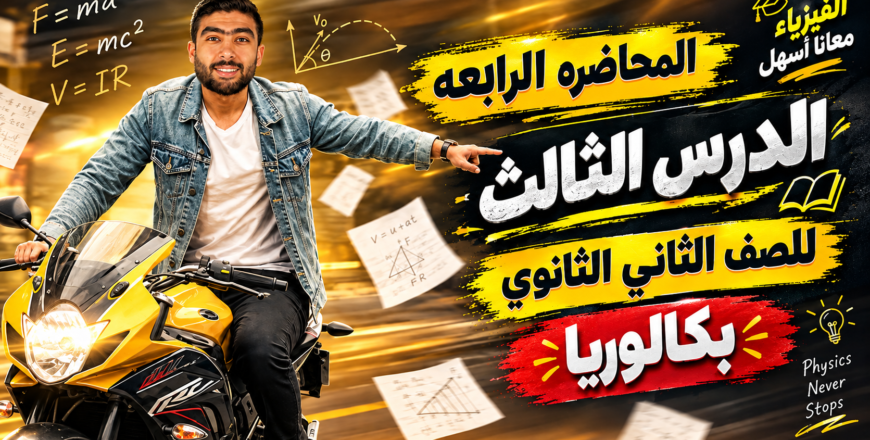 5674843b-83b9-4cc3-b39a-b8620daeb10f.png